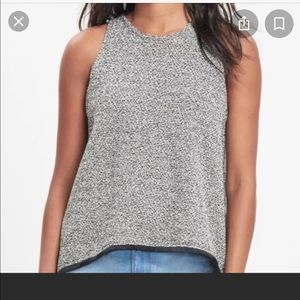 Madewell knit tank